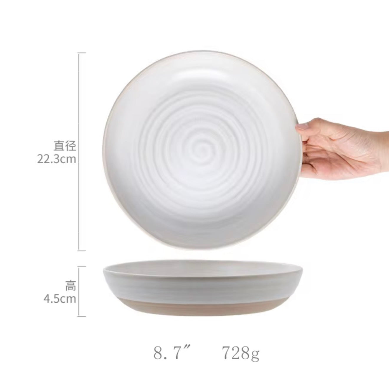 Nordic Spiral Ceramic Dinnerware Set