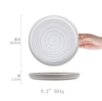 Nordic Spiral Ceramic Dinnerware Set