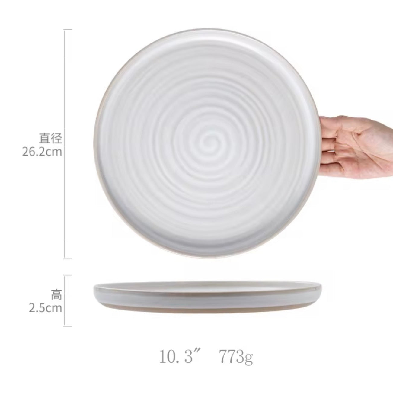 Nordic Spiral Ceramic Dinnerware Set