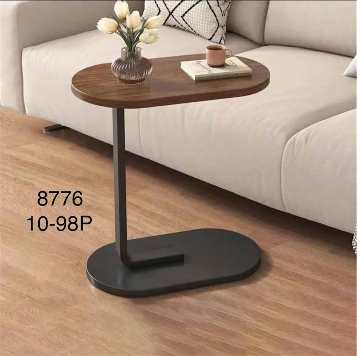 Modern and minimal side table