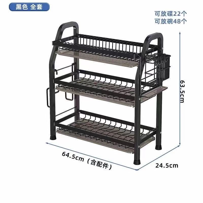 Black stainless steel 3-layer