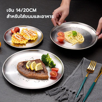 Modern stainless steel serving plates