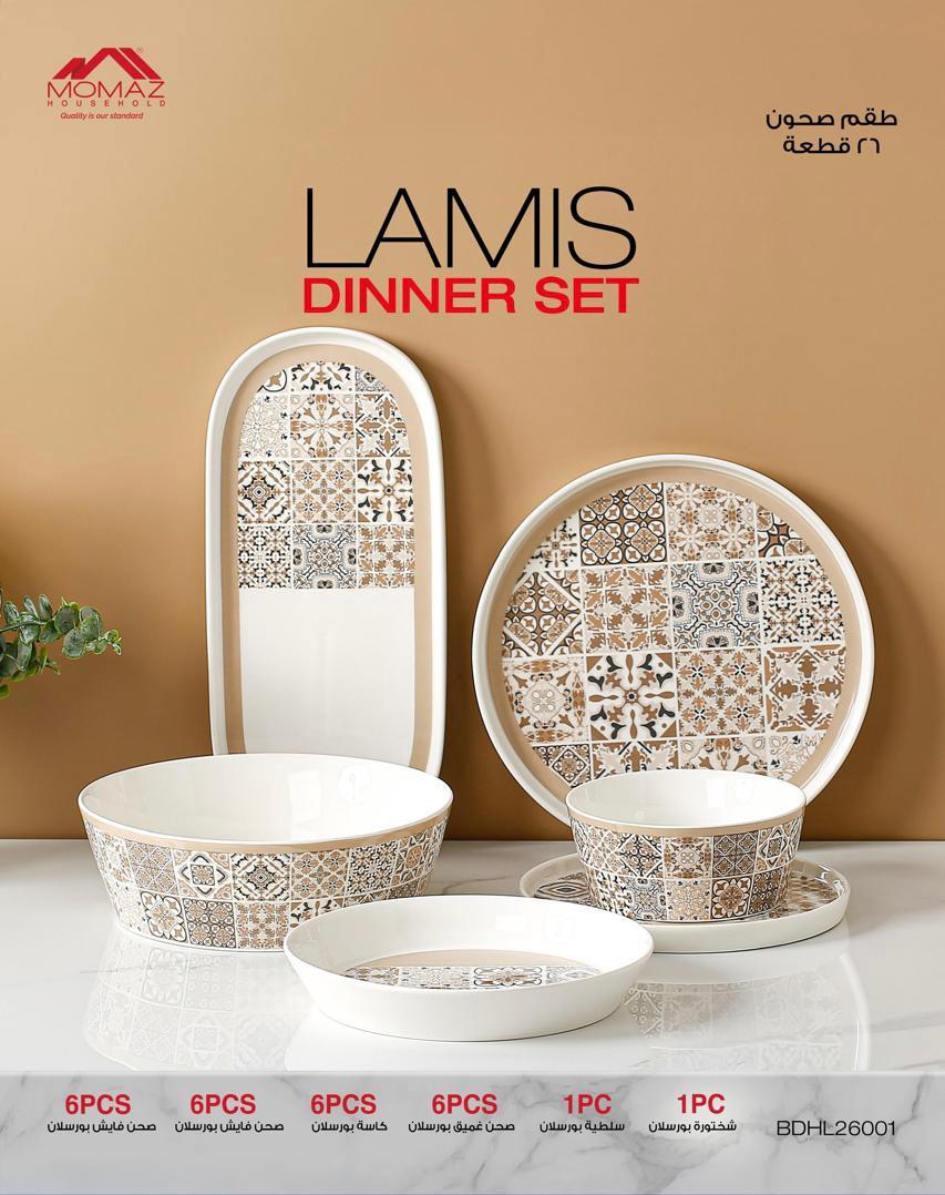 LAMIS Dinner Service Set