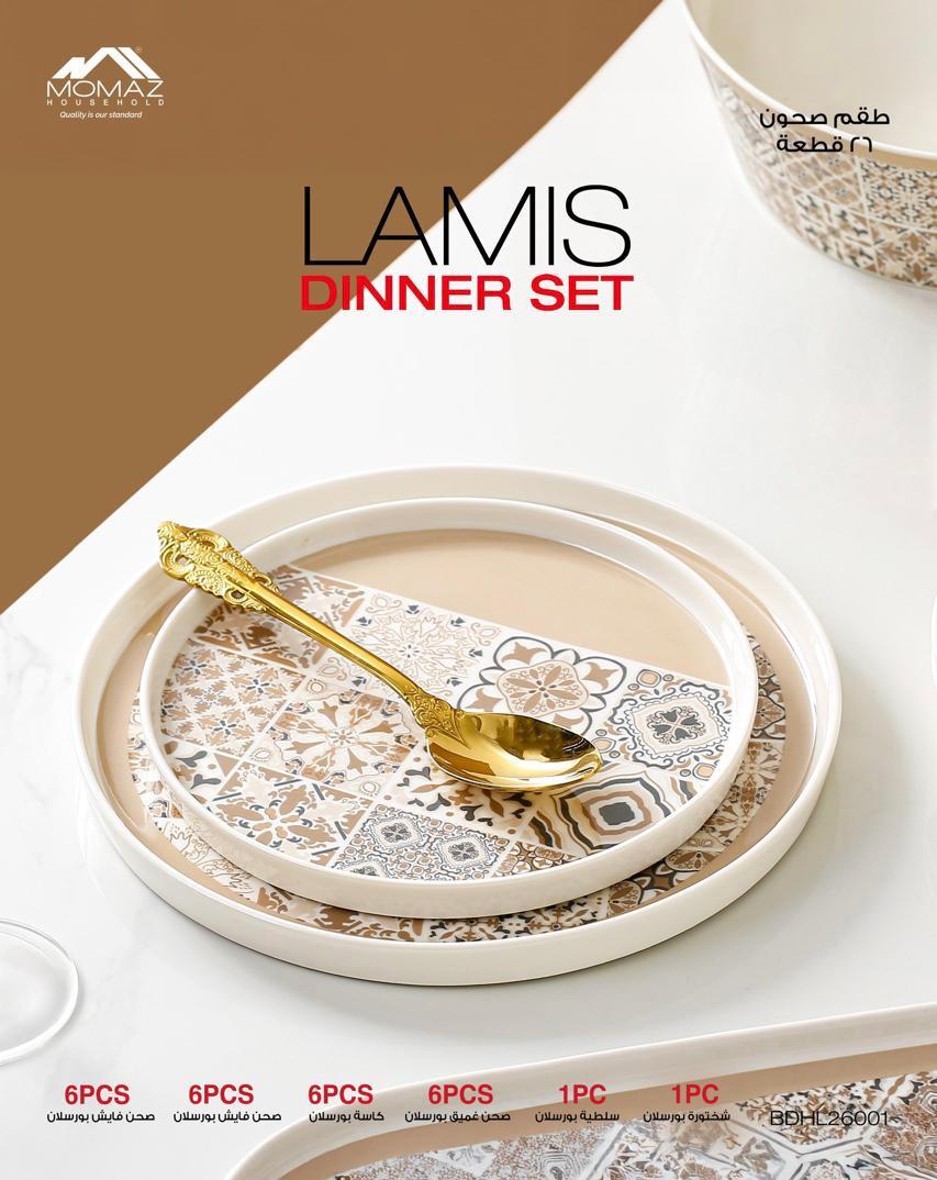 LAMIS Dinner Service Set