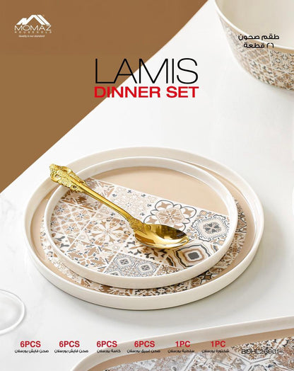 LAMIS Dinner Service Set