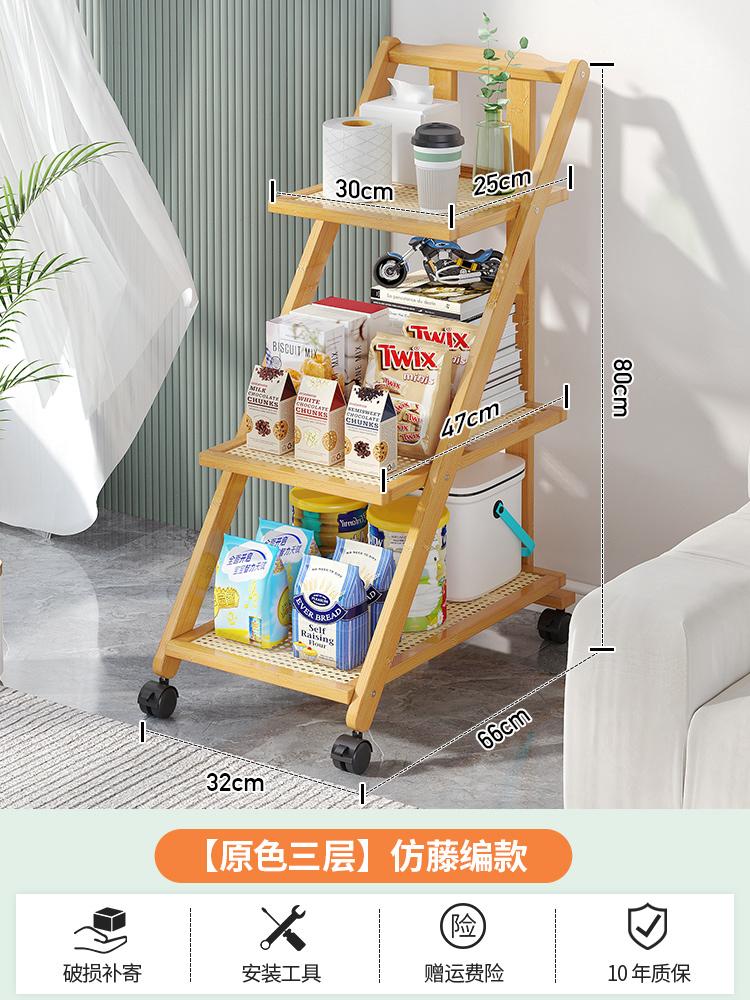 3-Tier Bamboo Storage Rack on Wheels