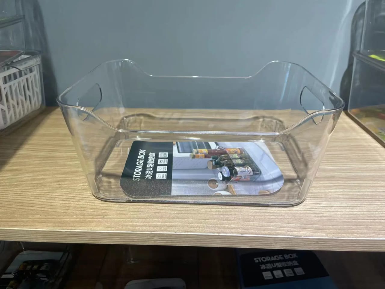 Refrigerator/Freezer Storage Boxes